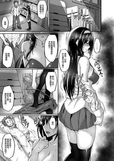 第36页图