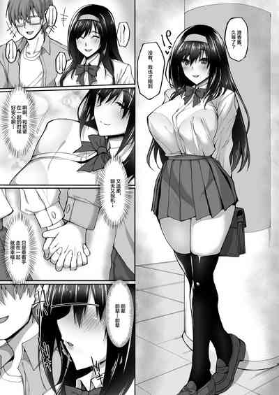 第8页图
