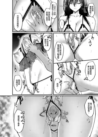 第44頁圖