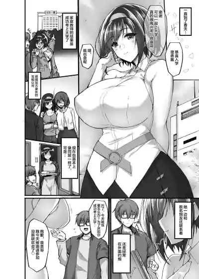 第72頁圖