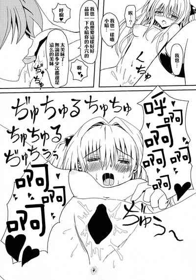 第12頁圖