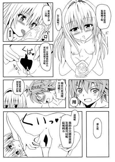 第32頁圖