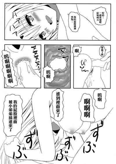 第36頁圖