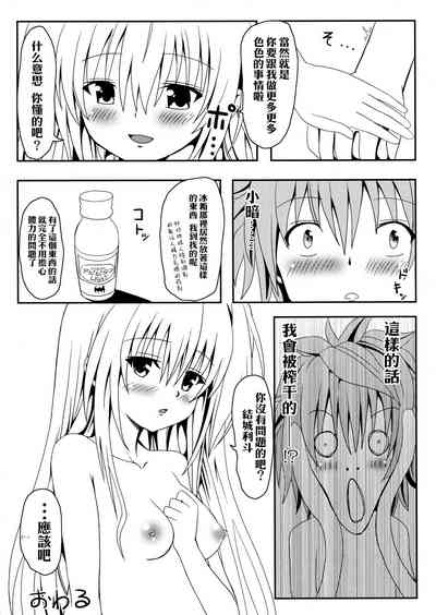 第44頁圖