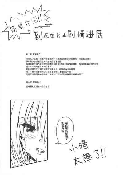第48頁圖