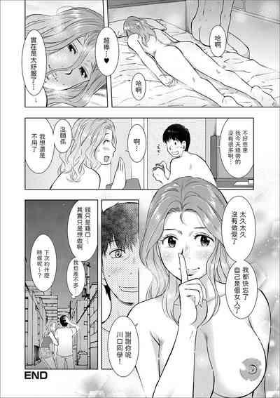 第16頁圖
