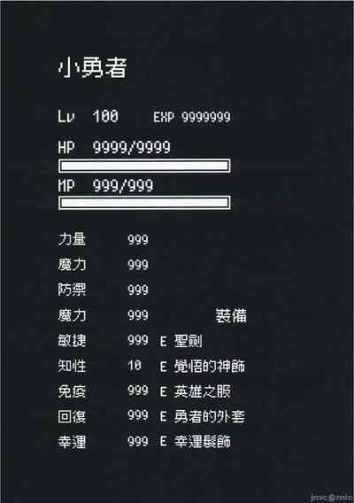 第4頁圖