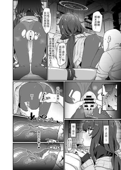 第20页图