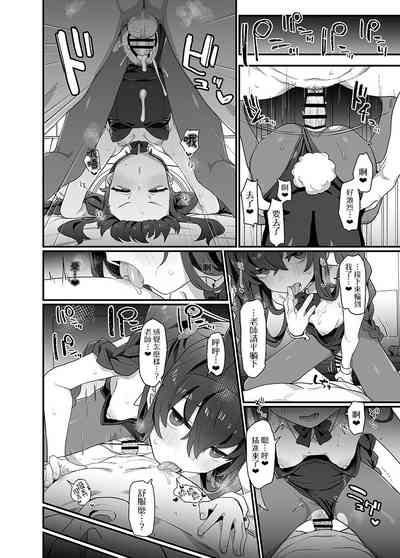 第28页图