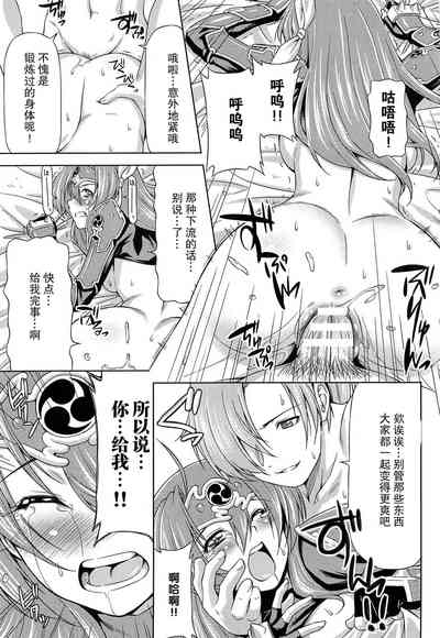 第104页图