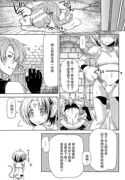 第108页图