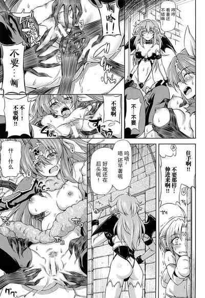 第116页图
