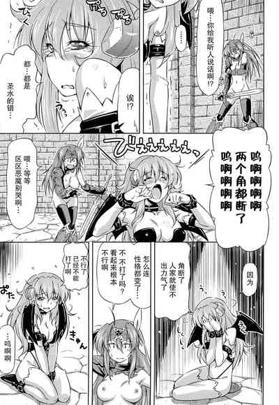 第128页图