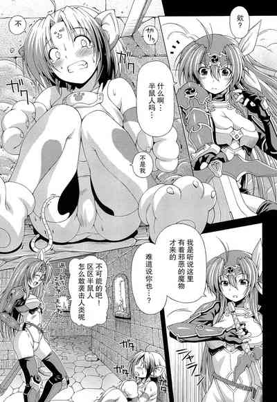 第12页图