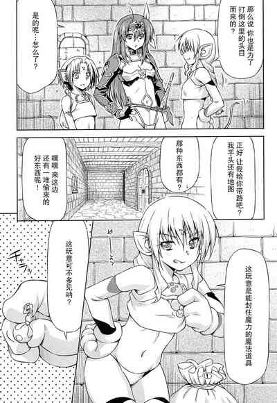 第144页图