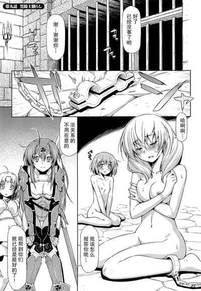 第160页图