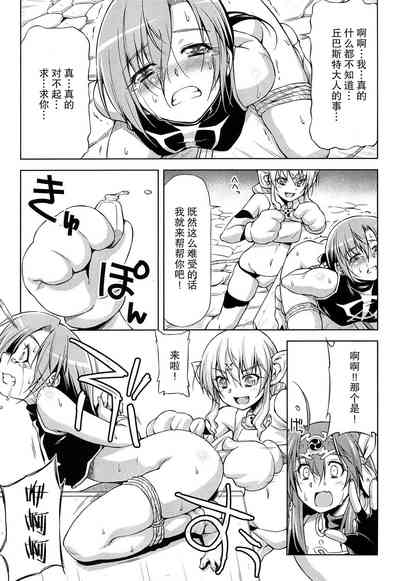 第172页图