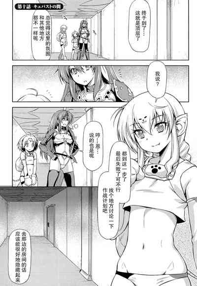 第180页图