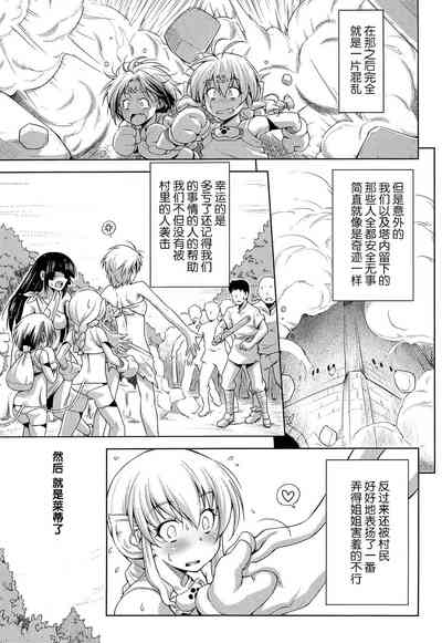 第220页图