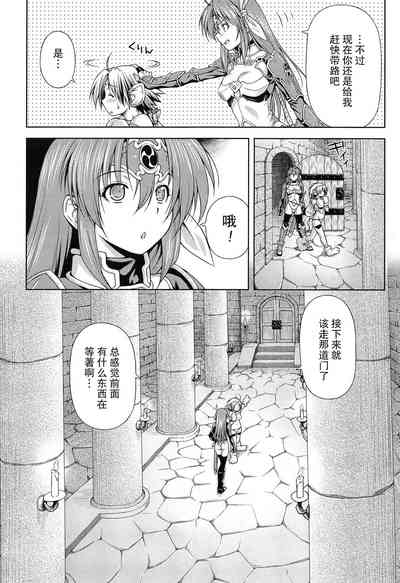 第24页图
