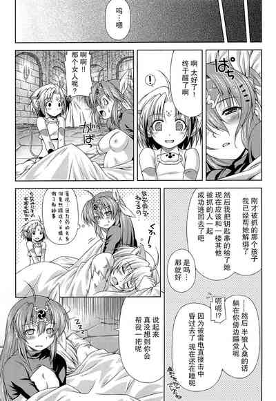 第44页图