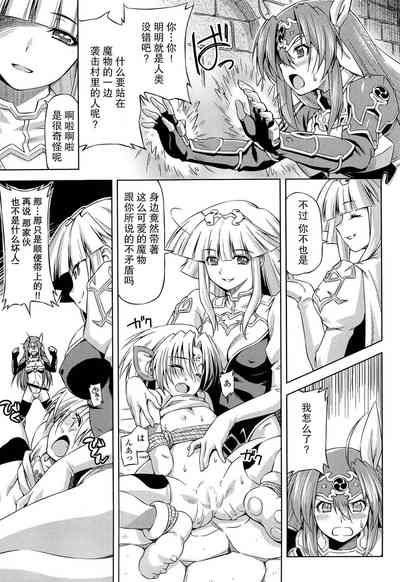 第68页图