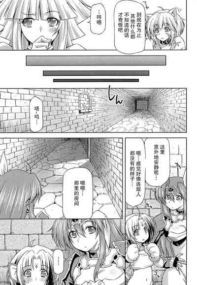 第92页图