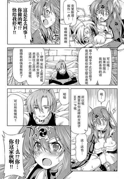 第96页图