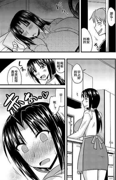 第16页图