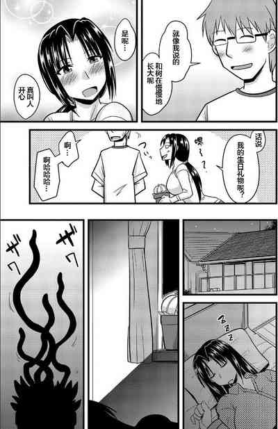 第4页图