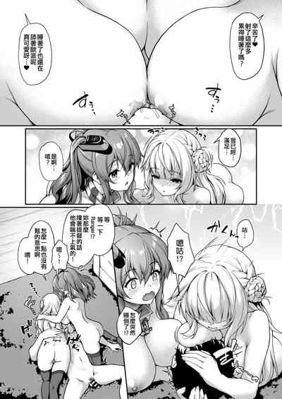 第24页图
