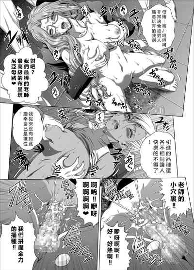 第20頁圖