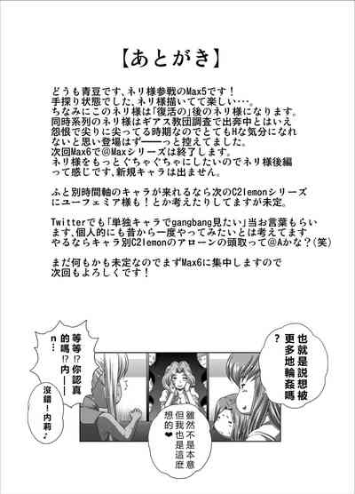 第32頁圖