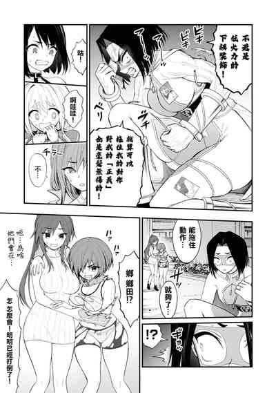 第12页图