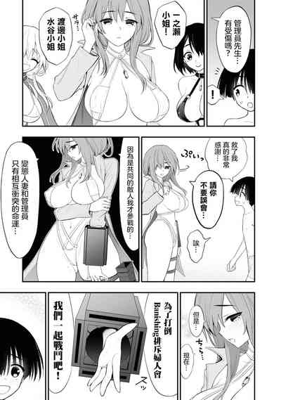 第16页图