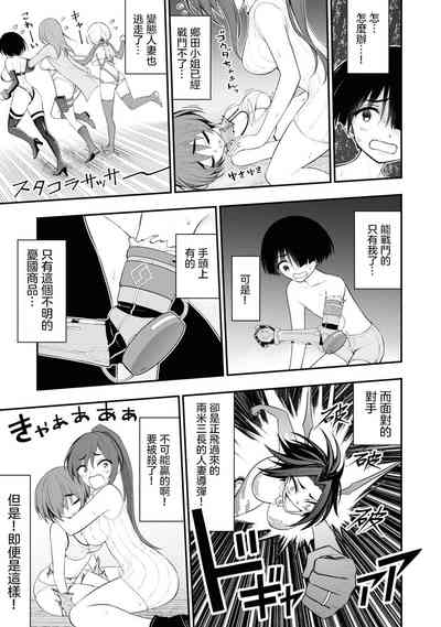 第24页图