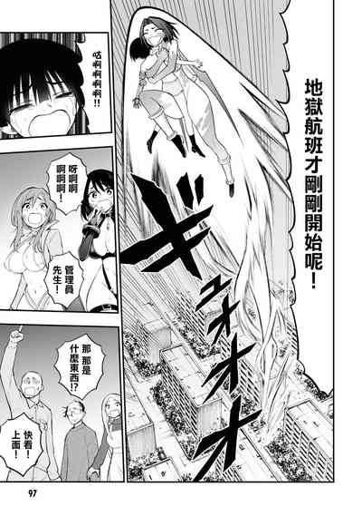 第28页图