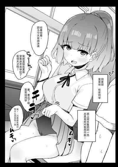 第28页图
