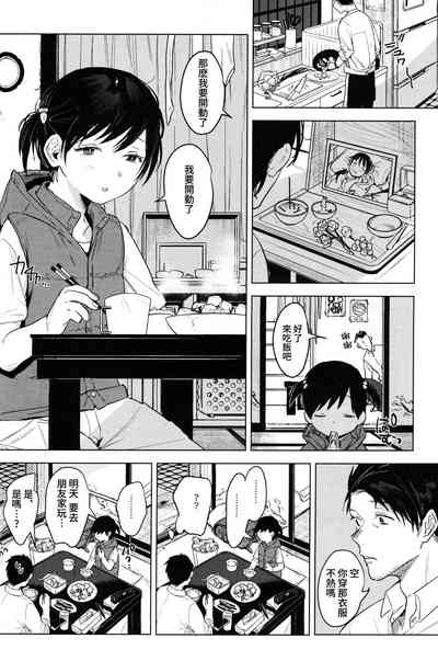 第28頁圖
