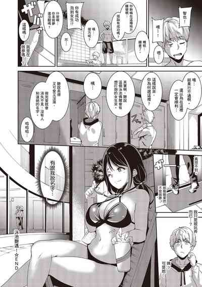 第108页图