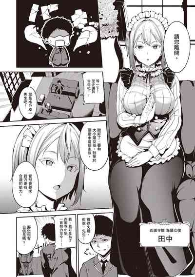 第128页图