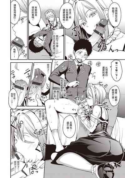 第132页图