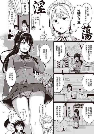 第152页图