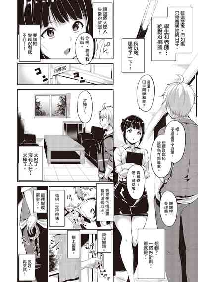 第176页图