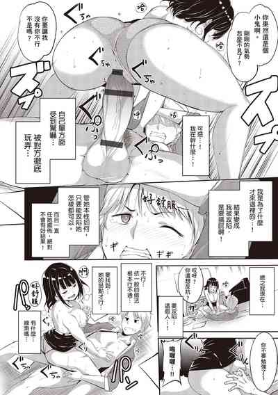 第188页图