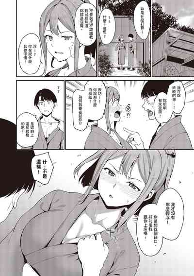 第44页图