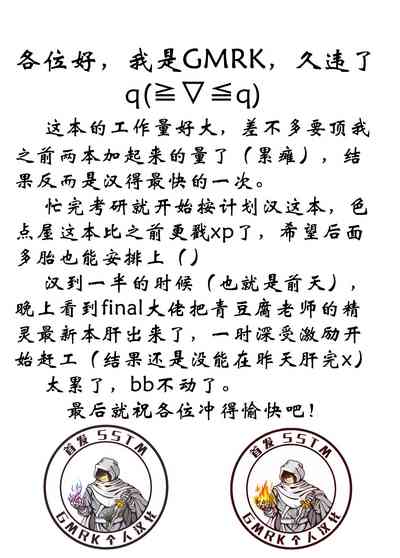 第44頁圖