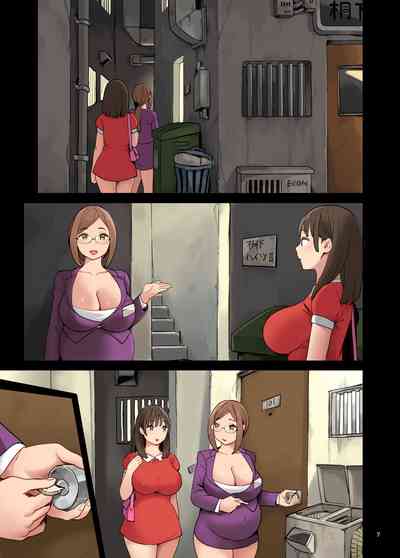 第8頁圖