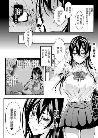 第16頁圖