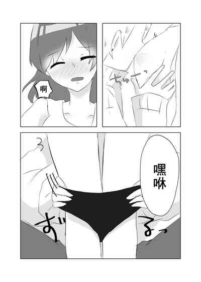 第12页图